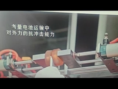 Baterias rectangulares de polímeros de iões de lítio 3.7V Pacote de célula única 2.75wh 1900mAh Prismático plano