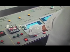 Bateria de polímero de lítio