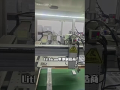 Bateria de polímero de lítio